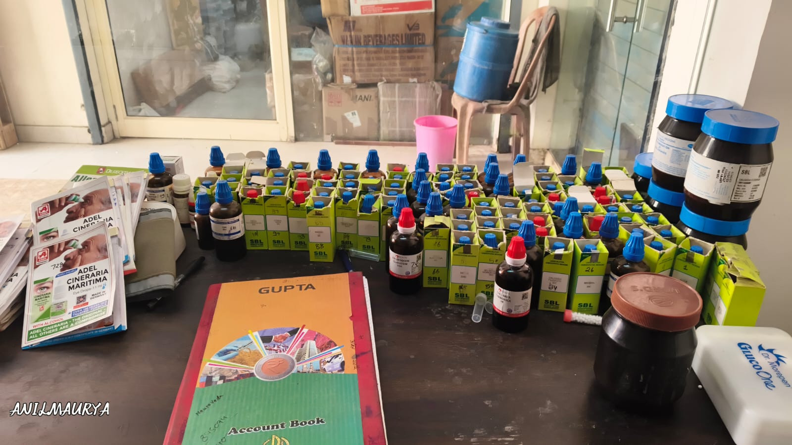 दवाइयाँ